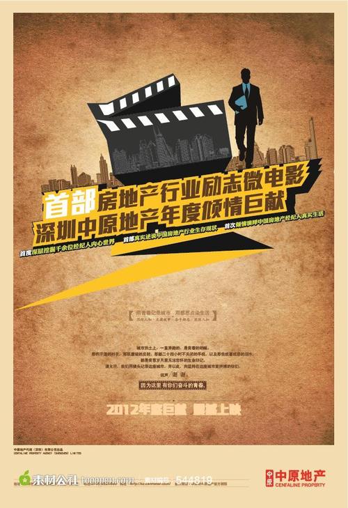 安大略教育研究学院文凭毕业证成绩认证
